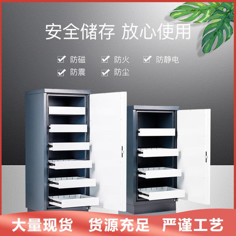 【防磁柜阅览室书架用途广泛】