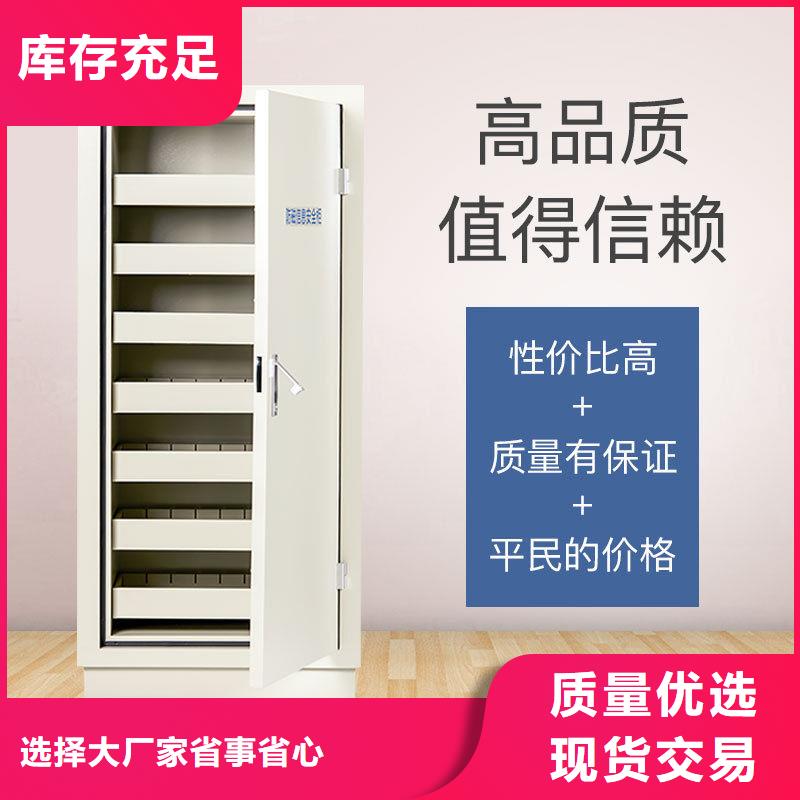 防磁柜_档案柜厂家可放心采购