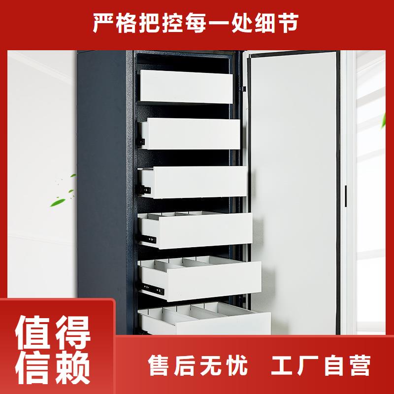 防磁柜移动密集柜密集架工艺成熟