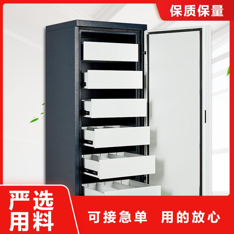 防磁柜,【密集柜】好产品放心购