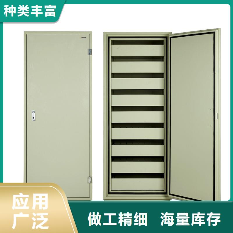 防磁柜密集档案柜规格齐全实力厂家