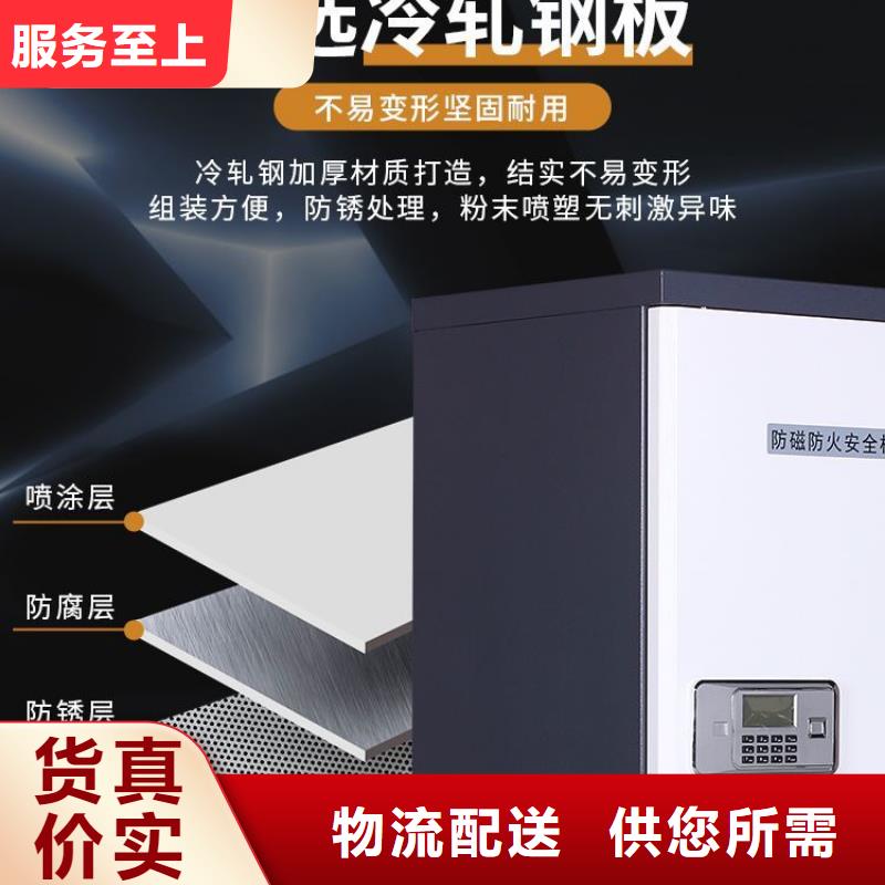 防磁柜档案密集架工程施工案例