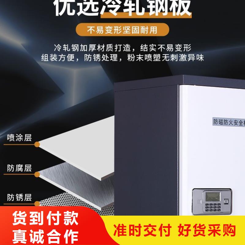 防磁柜【部队上下床】真材实料