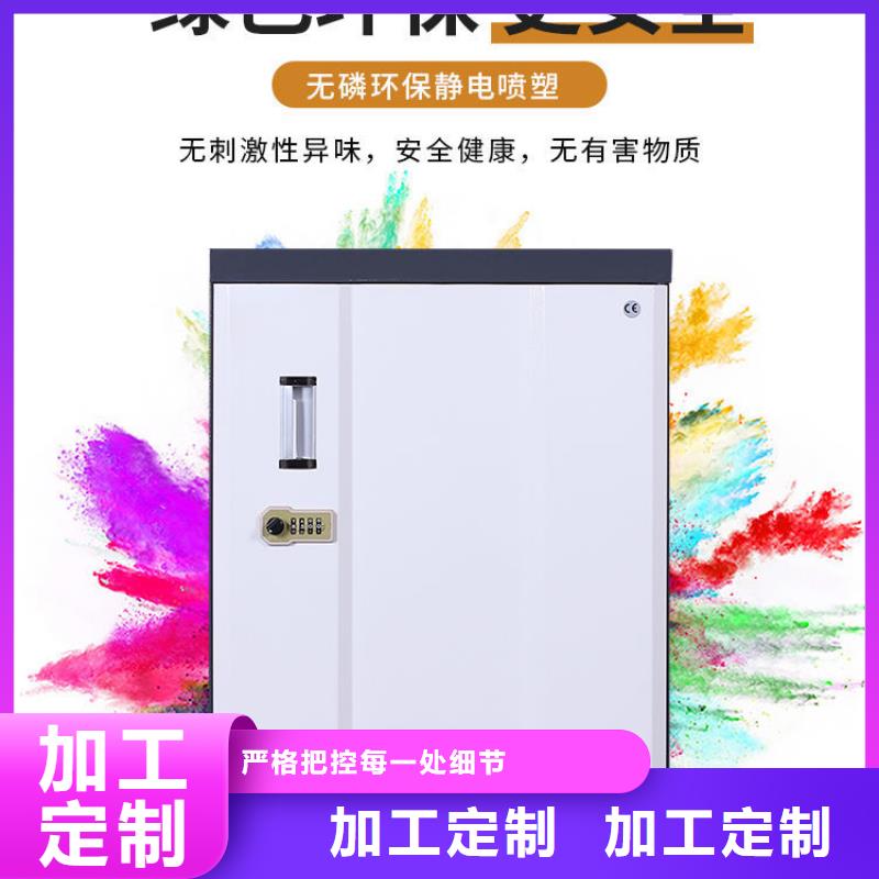防磁柜移动档案密集架细节严格凸显品质