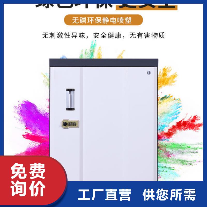 【防磁柜档案柜厂家工艺层层把关】