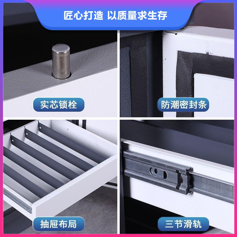 防磁柜移动密集柜密集架好产品不怕比