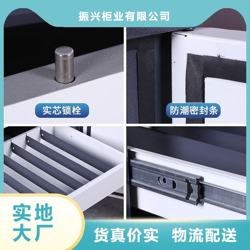 【防磁柜档案柜厂家详细参数】