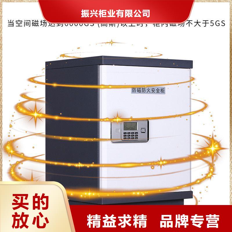 防磁柜档案柜厂家专业生产设备