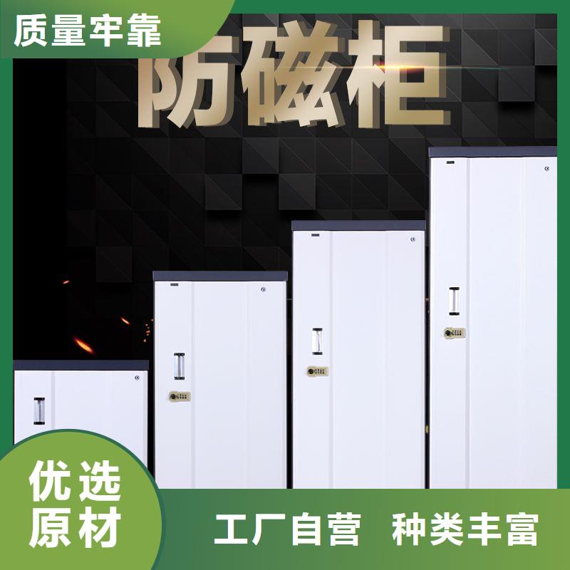 【防磁柜-盒定位智能密集柜全品类现货】