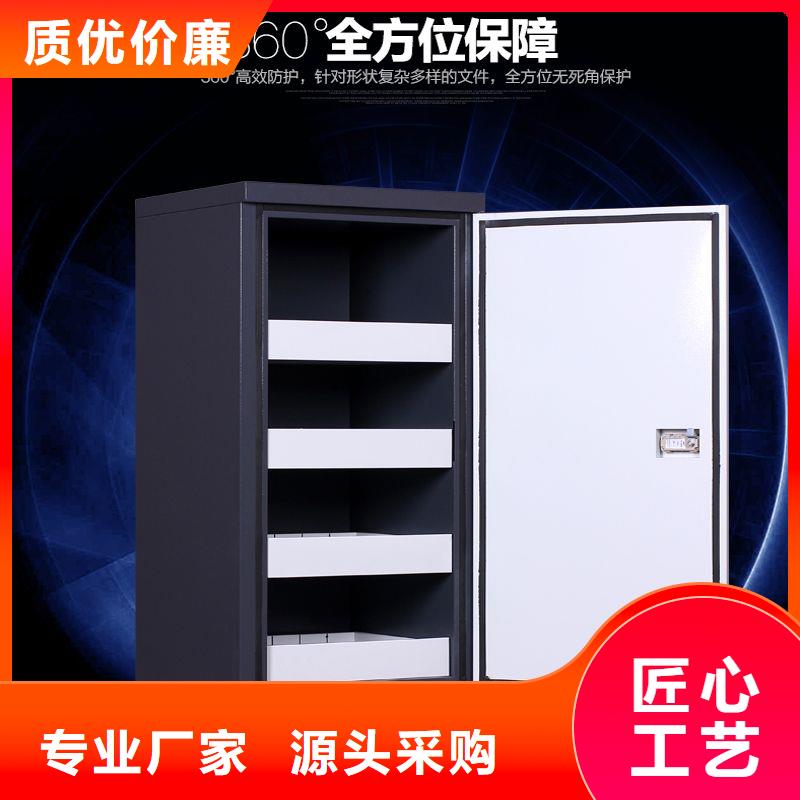 防磁柜_智能密集柜实力厂家