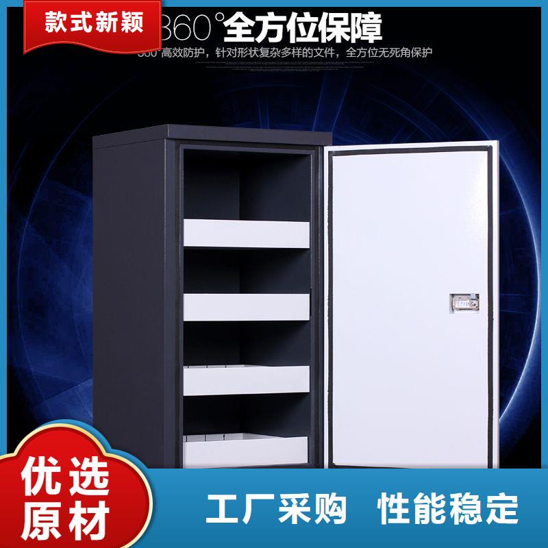 防磁柜智能密集柜多种工艺