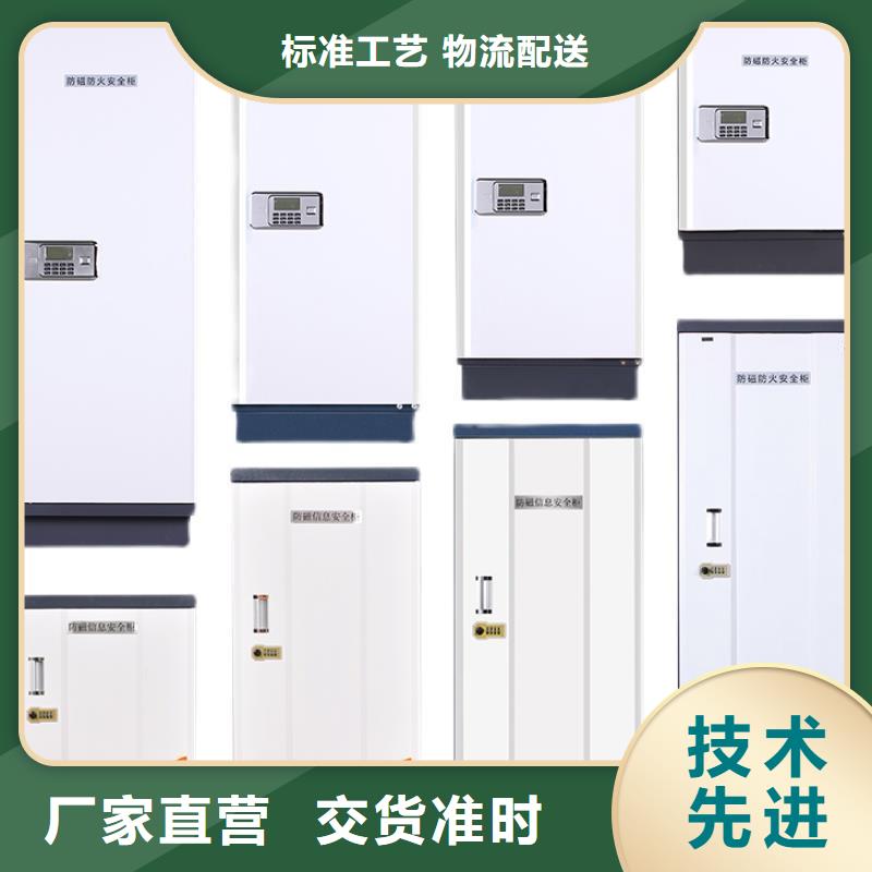 防磁柜电动密集架密集柜多年行业积累