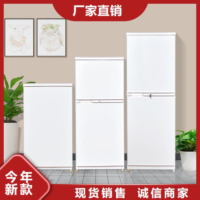 防磁柜办公档案柜长期供应