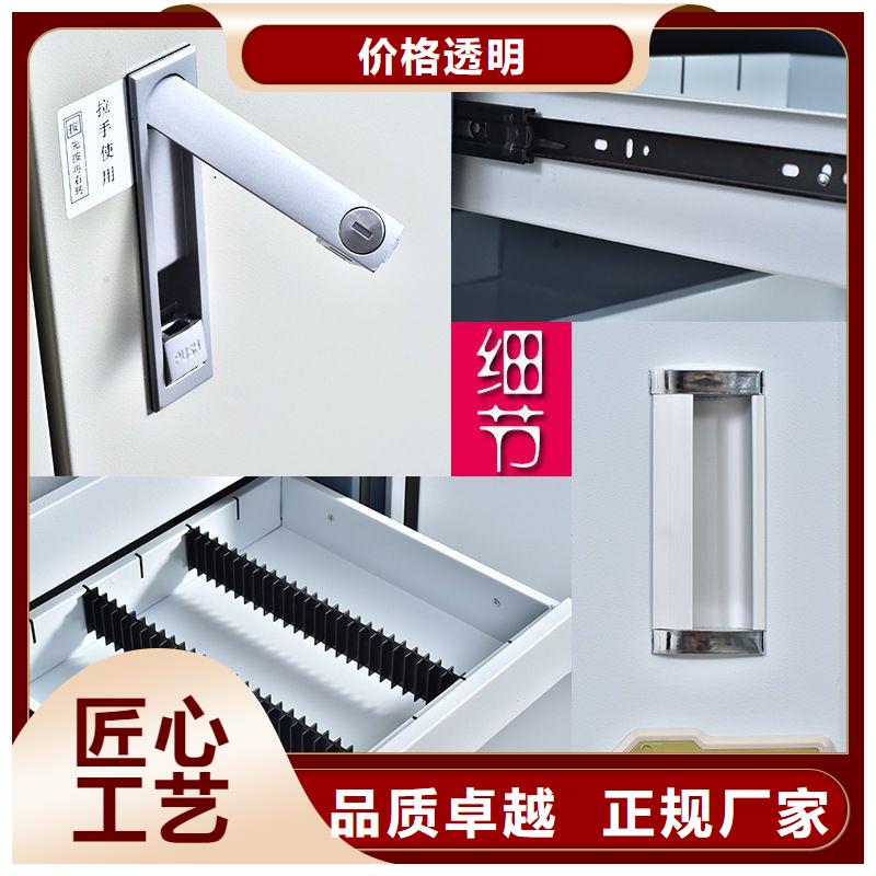 防磁柜智能密集柜多种工艺