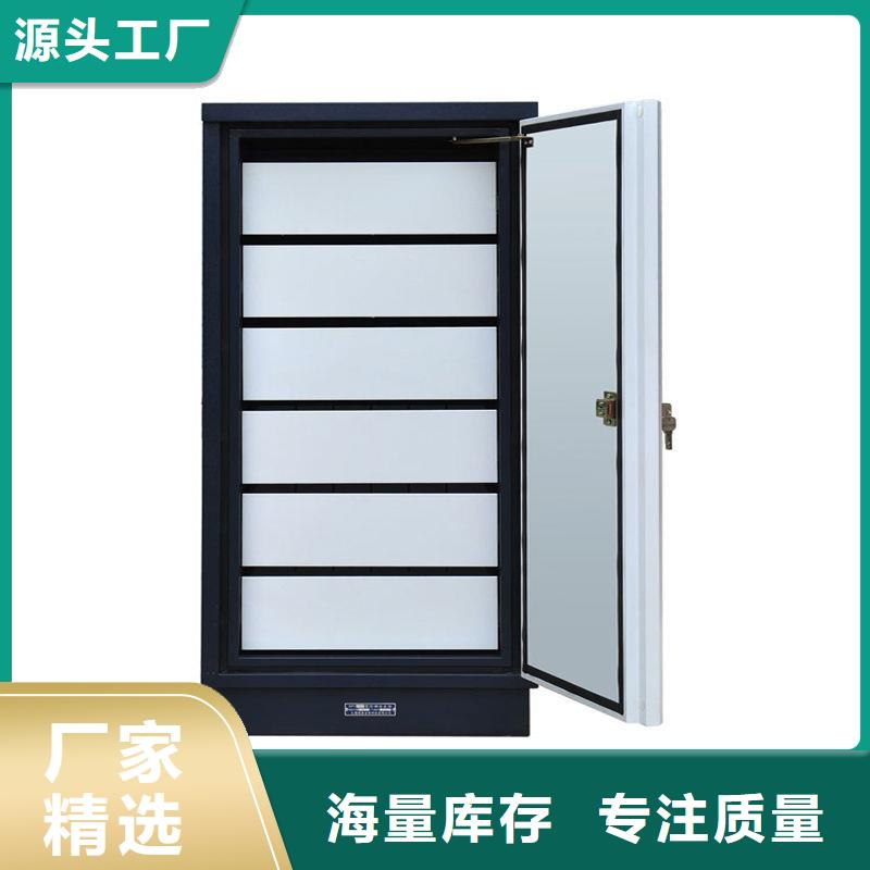 防磁柜手动密集柜现货满足大量采购