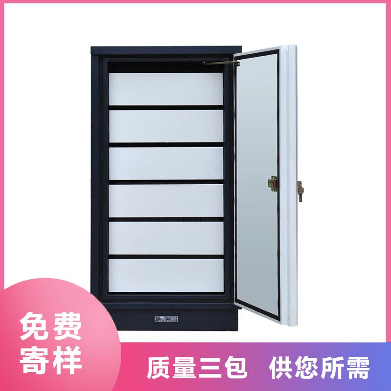 防磁柜-移动文件柜合作共赢