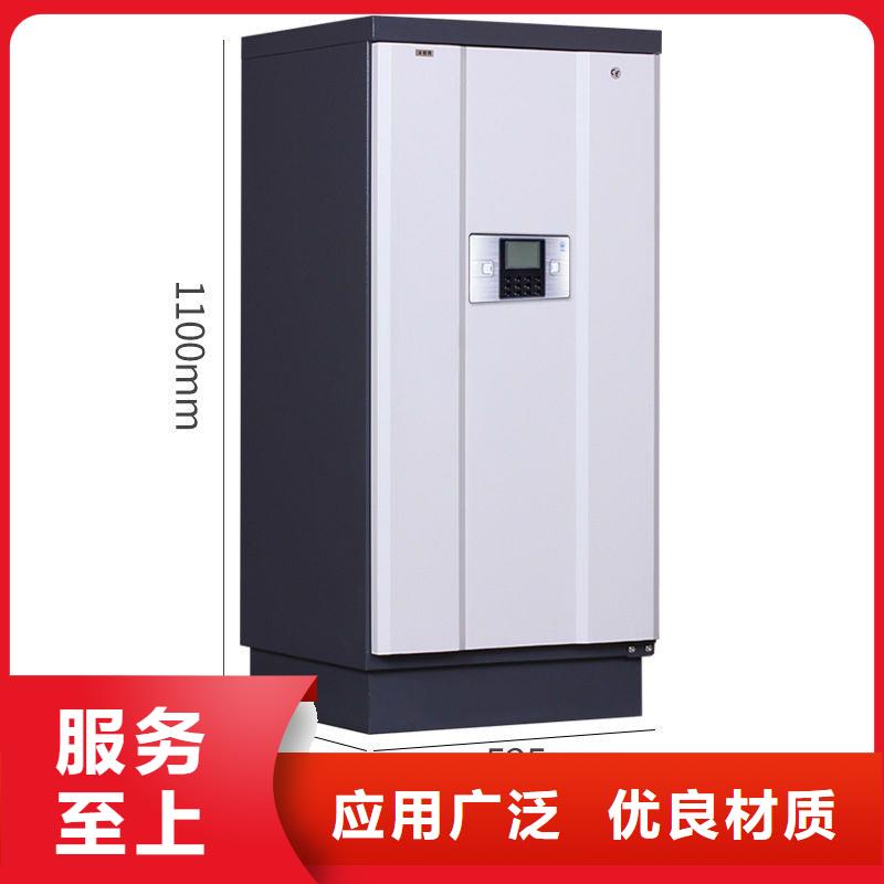 防磁柜移动档案密集架支持定制加工