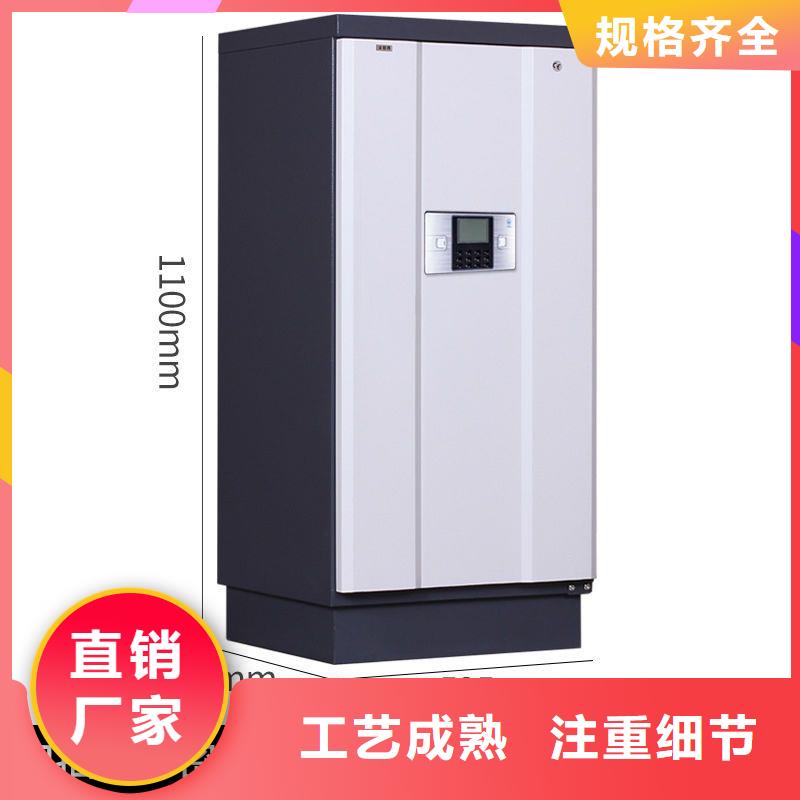 防磁柜密集档案柜规格齐全实力厂家