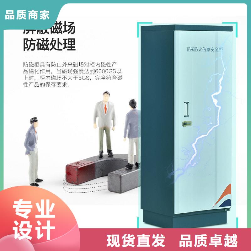 防磁柜手摇文件密集柜一站式服务