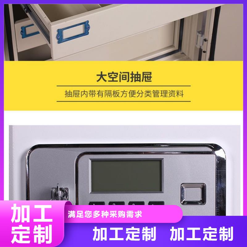 防磁柜仓储可拆卸货架高品质诚信厂家