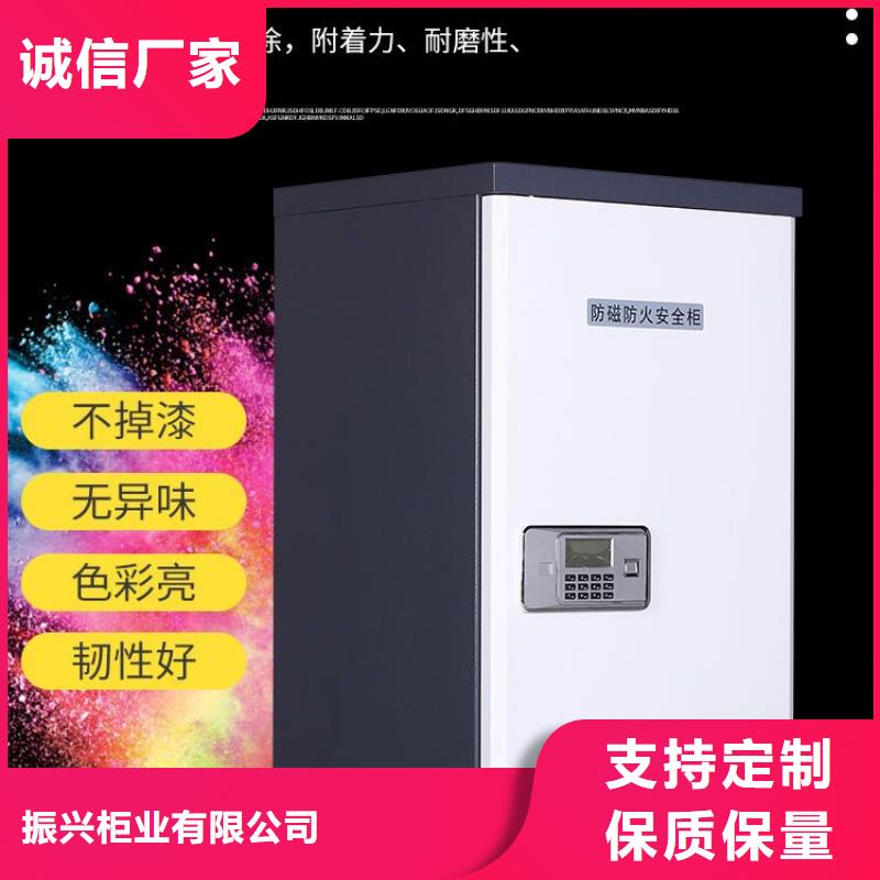防磁柜资料密集柜用心做品质