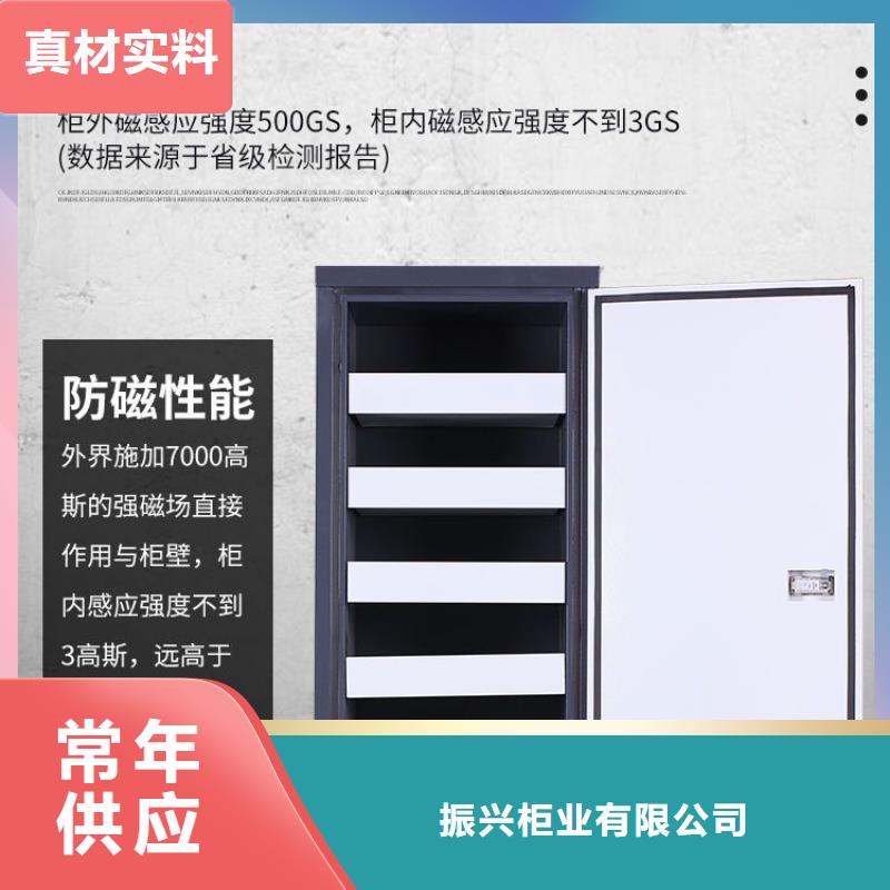 防磁柜仓储可拆卸货架满足您多种采购需求