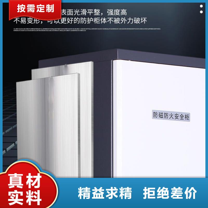 防磁柜电动密集架密集柜多年行业积累