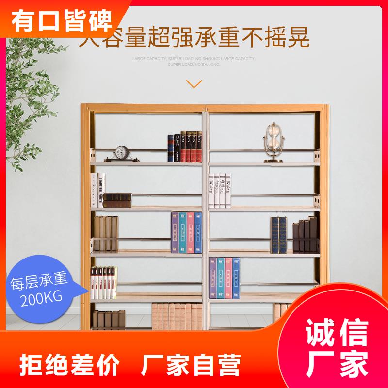 镇远智能式表库密集柜客户为先(已更新)