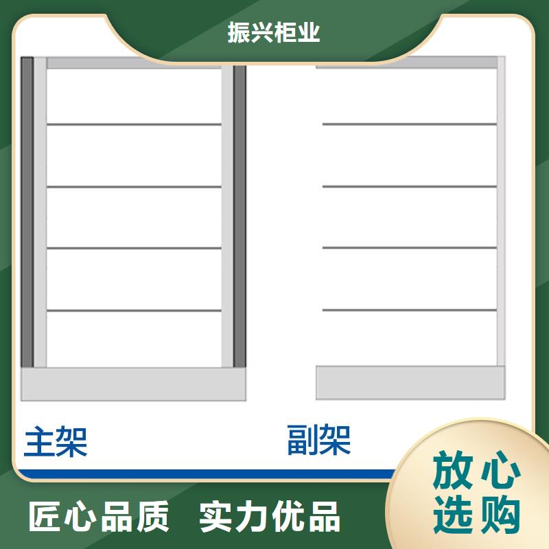 盐城南宁电动密集密集架_W01[资料架]