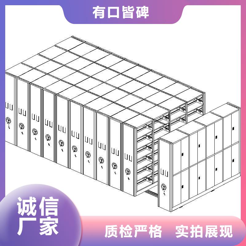 桃江县兰州密集手动密集柜_振兴柜业