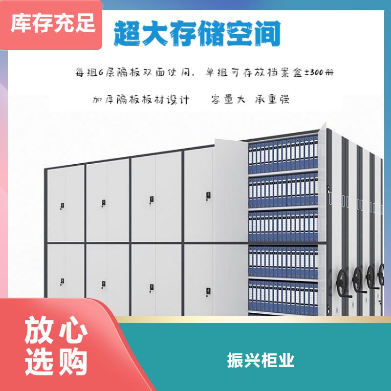 龙岩新罗密集架厂家