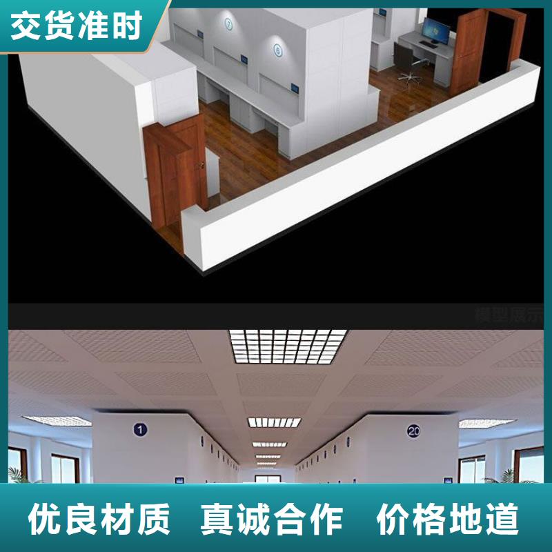 选层柜智能密集柜24小时下单发货