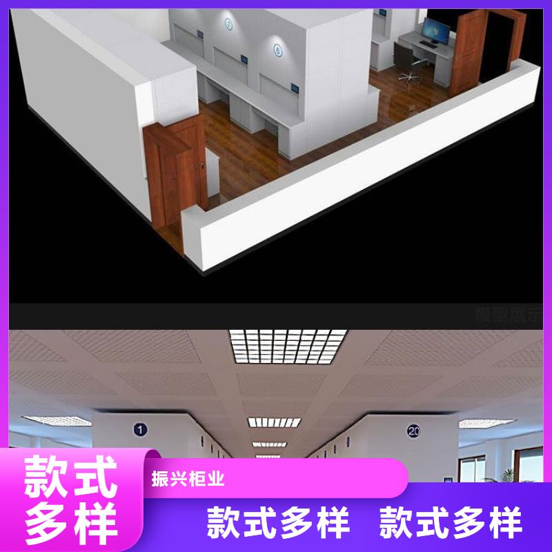 选层柜【密集柜】适用场景