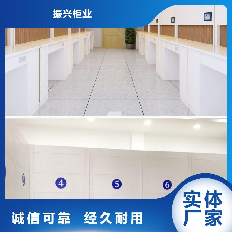 【选层柜密集柜保障】