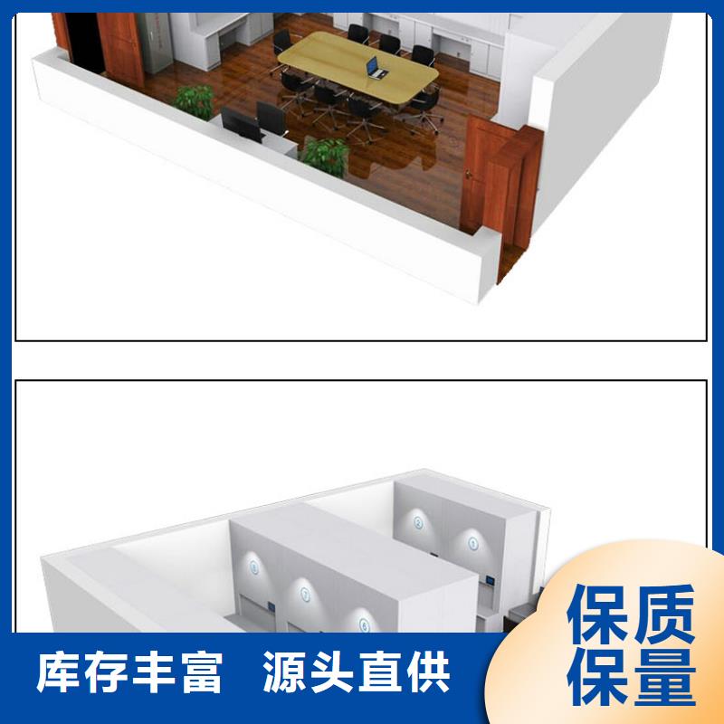 选层柜【档案室资料柜】多年厂家可靠
