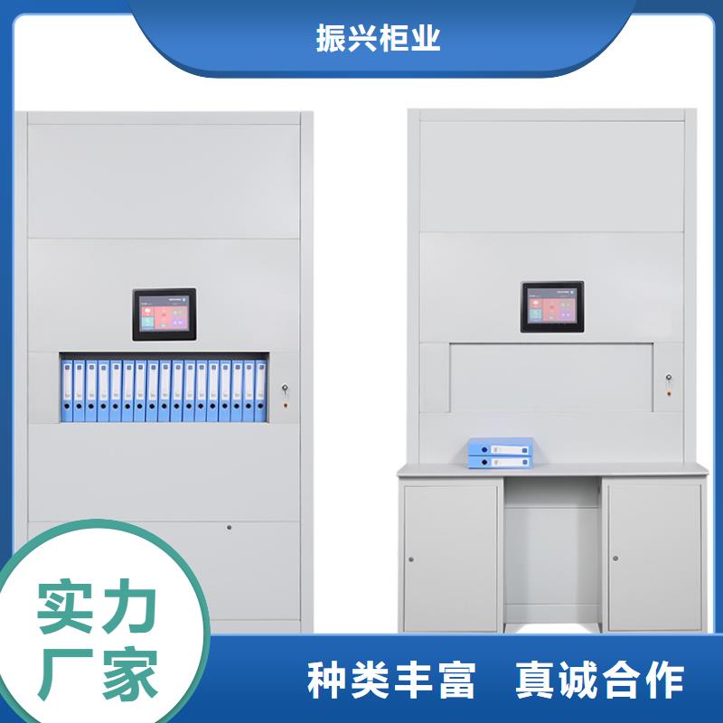选层柜手动密集架生产经验丰富
