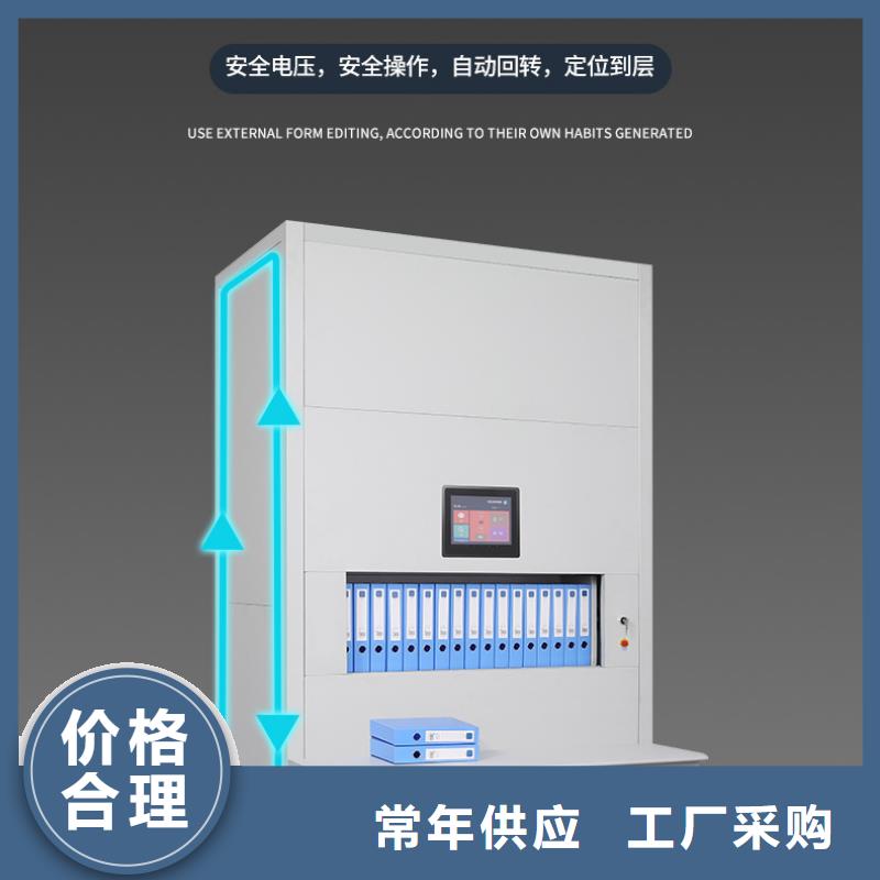 选层柜_阅览室书架无中间商厂家直销