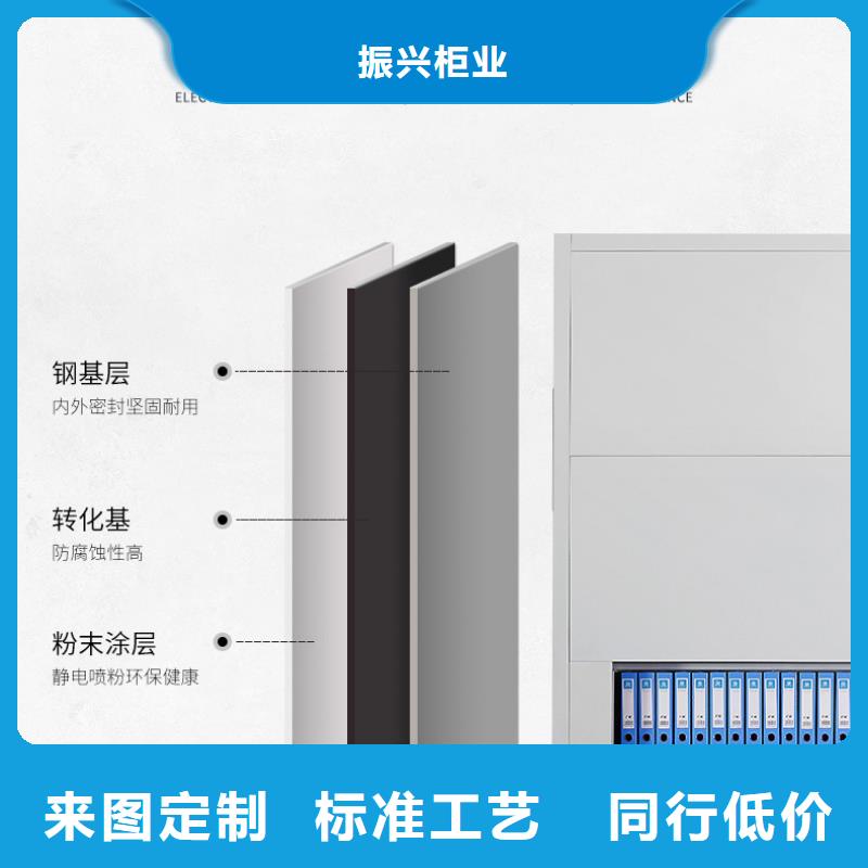 选层柜,智能回转档案柜优质原料