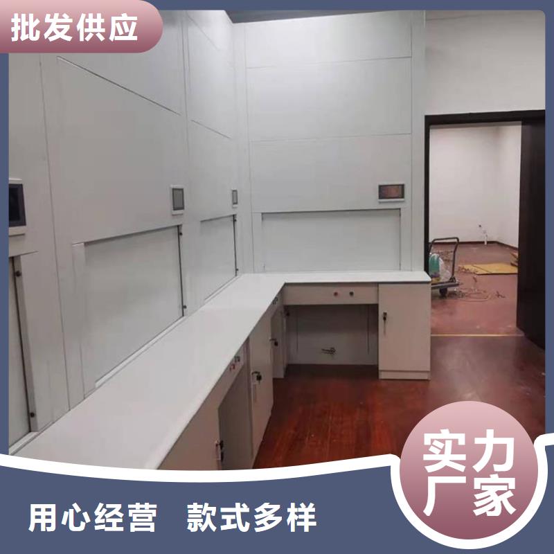 自动选层型选层柜-实力企业