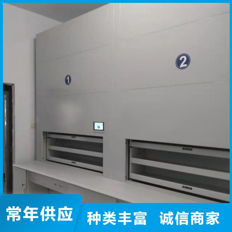 自动选层型选层柜-厂家为您在线服务