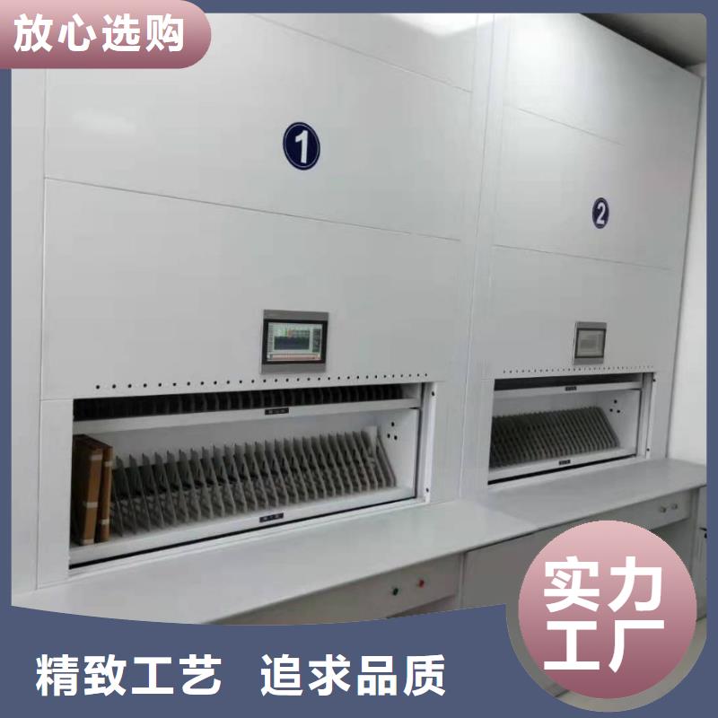 值得信赖的文件电子自动选层柜厂家