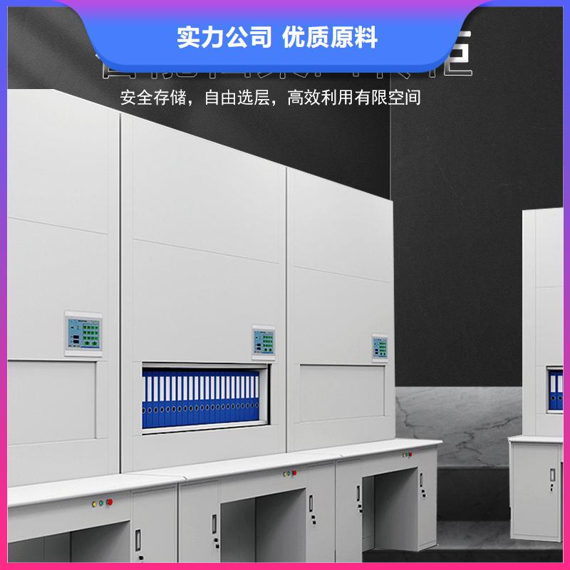选层柜-图书馆家具实拍展现