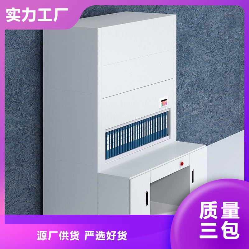 自动选层型选层柜-实力企业