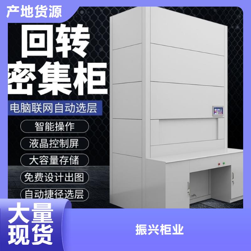 规格齐全的智能自动选层柜批发商