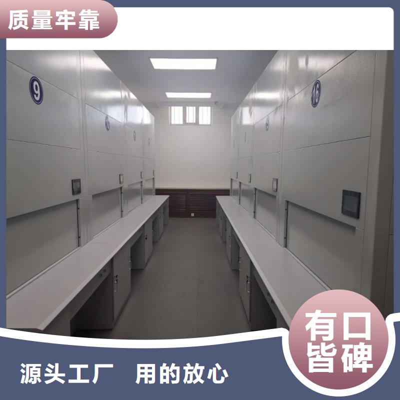 选层柜智能密集柜专业生产厂家