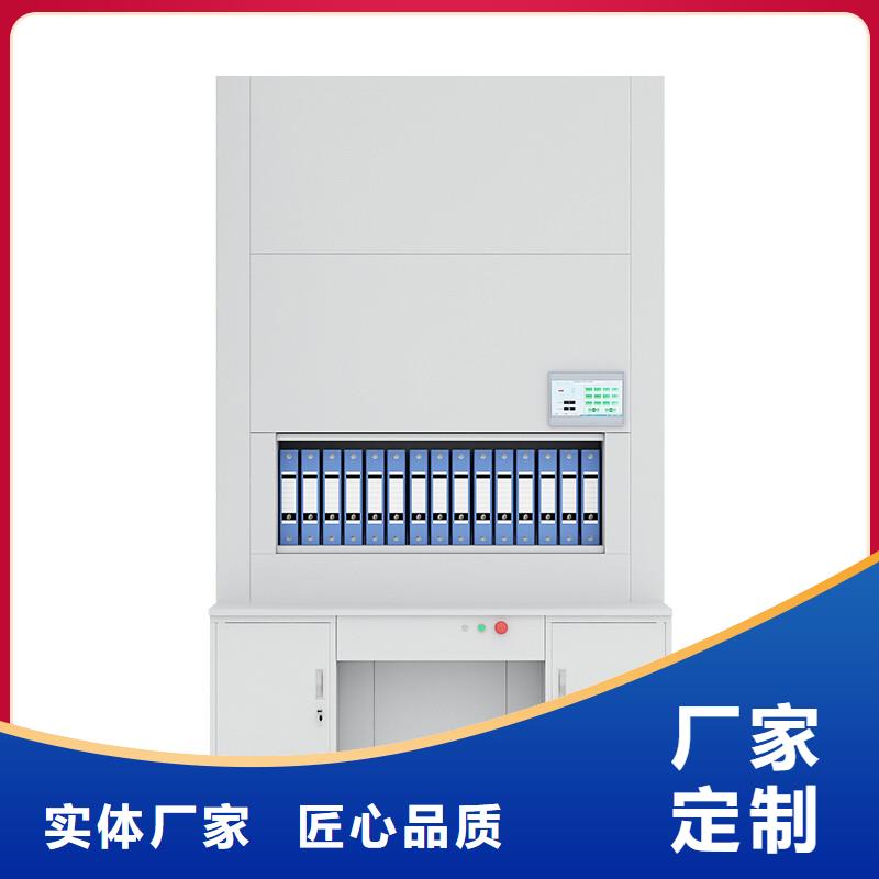 支持定制的档案资料选层柜经销商