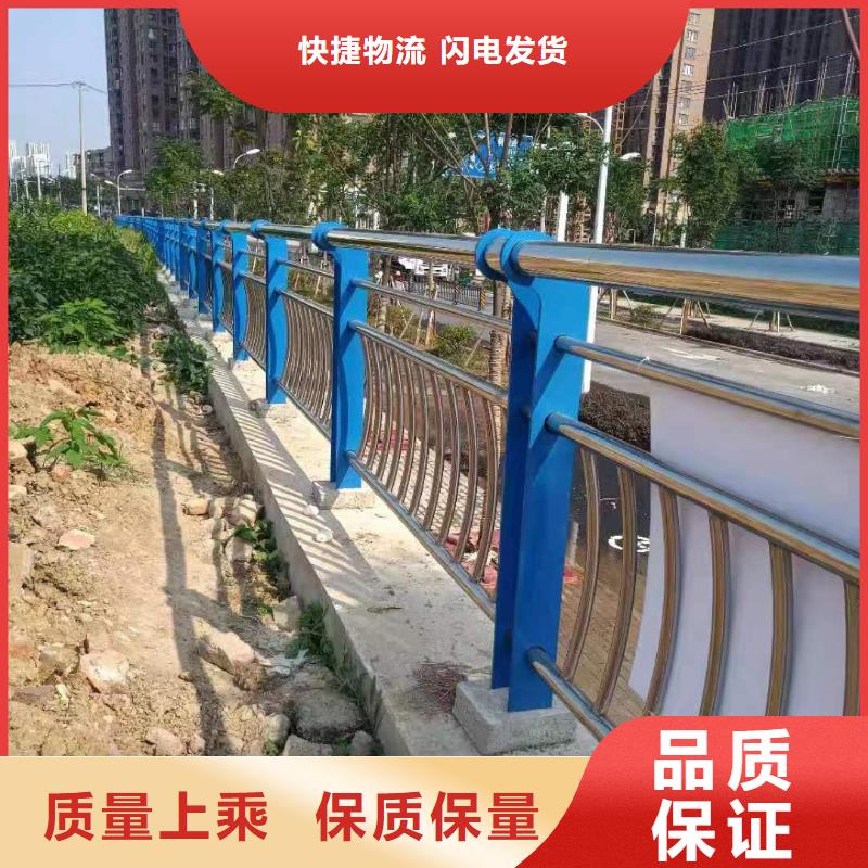 咸丰公路桥梁护栏外观美观