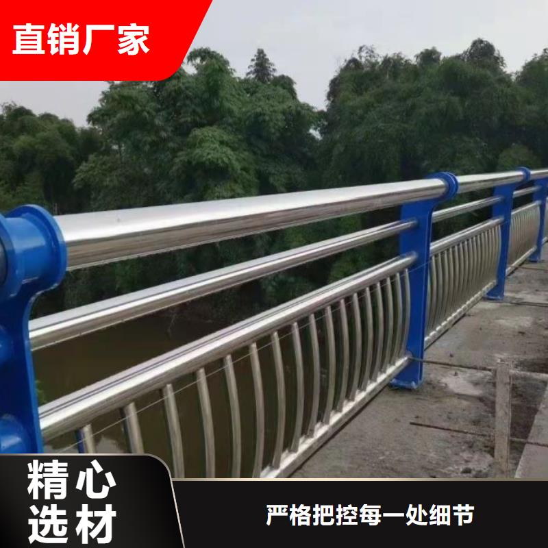 铁路桥梁护栏q235钢板预埋件