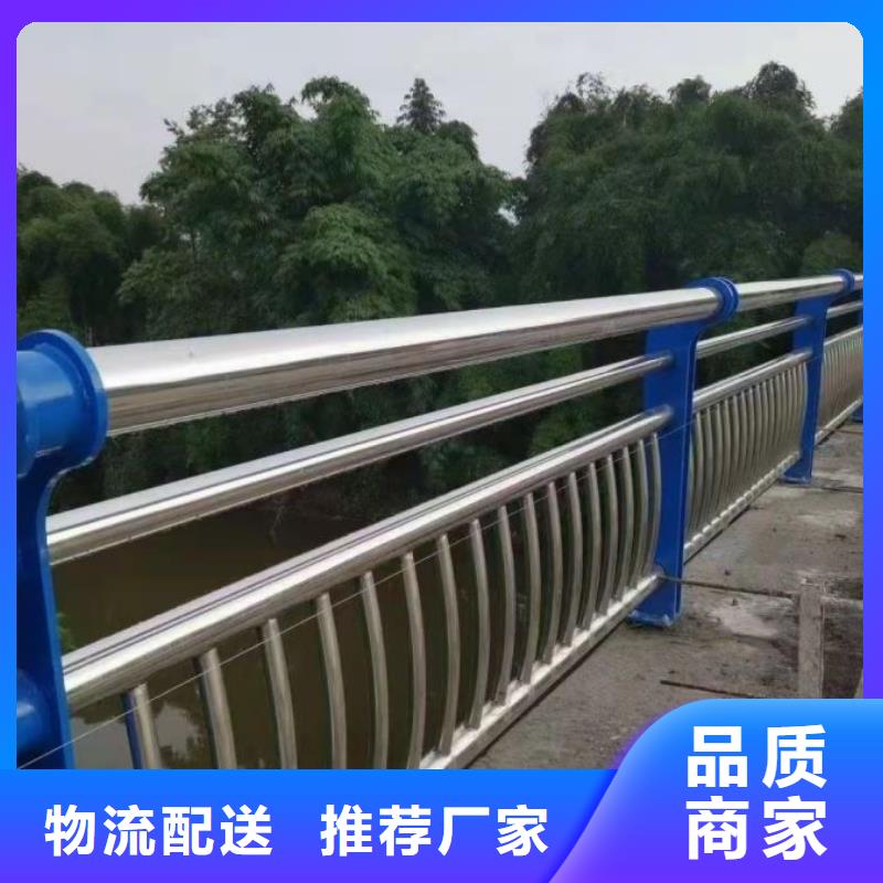 大桥304不锈钢栏杆靠谱厂家