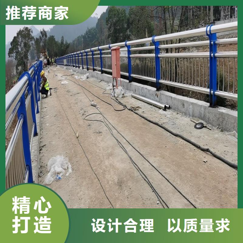 定兴公路桥梁护栏实时报价
